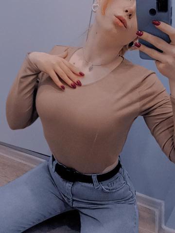 Зина